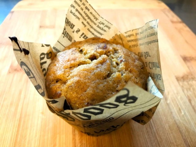 AH Breakfast Muffin AH Breakfast Muffin 2 1024x768